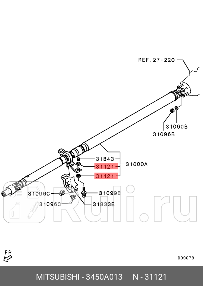 Подшипник опоры карданного вала MITSUBISHI 3450A013 0₽