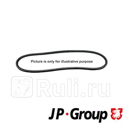 Ремень клиновой 11x903 JP GROUP 1118003800 710₽