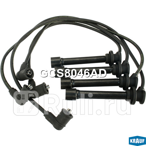 Провода высоковольтные Krauf GCS8046AD 1770₽