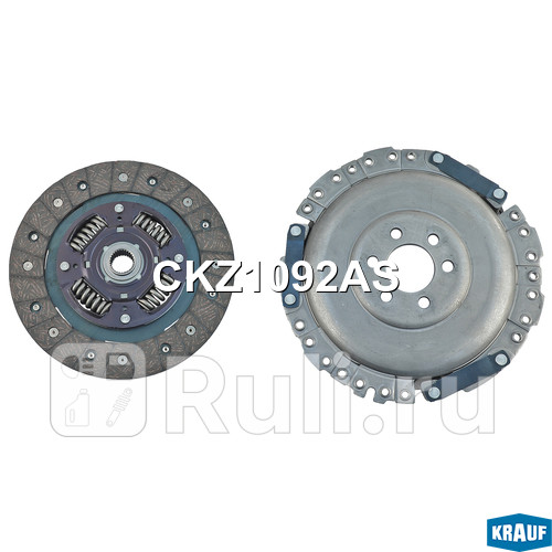 Сцепление комплект без подшипника Krauf CKZ1092AS 6980₽