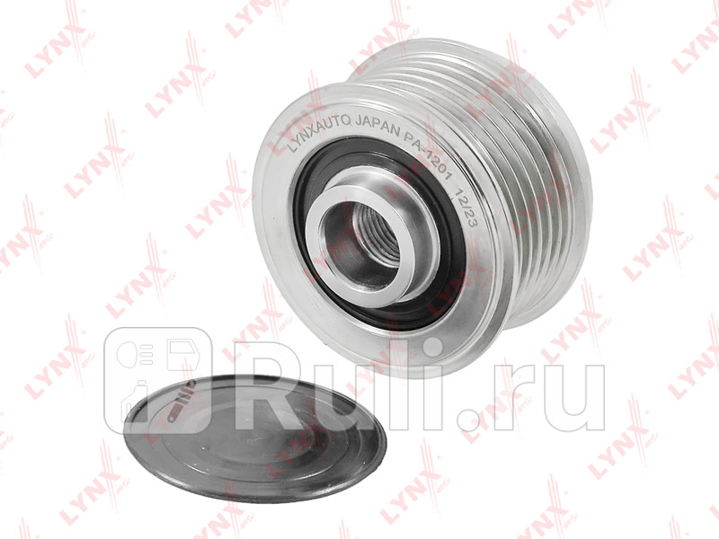 Муфта обгонная шкива генератора LYNXAUTO PA1201 2970₽
