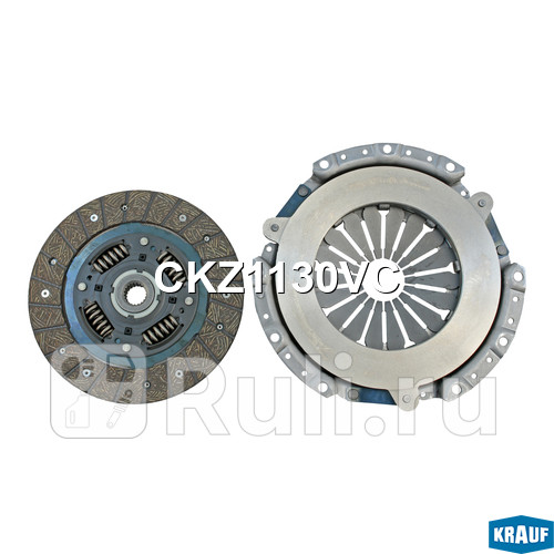 Сцепление комплект Krauf CKZ1130VC 0₽