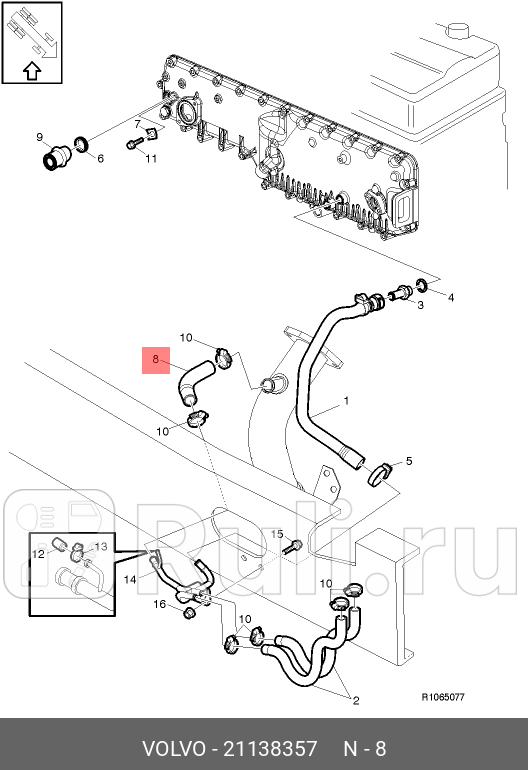 патрубок отопителяр FHFM VOLVO 21138357 0₽