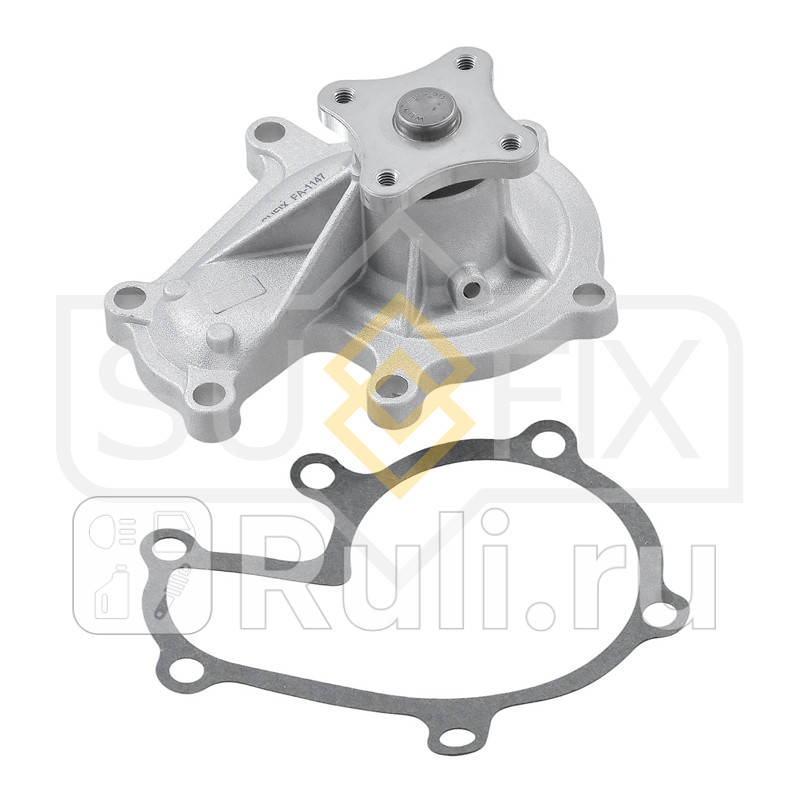 Насос водяной SUFIX FA1147 1800₽