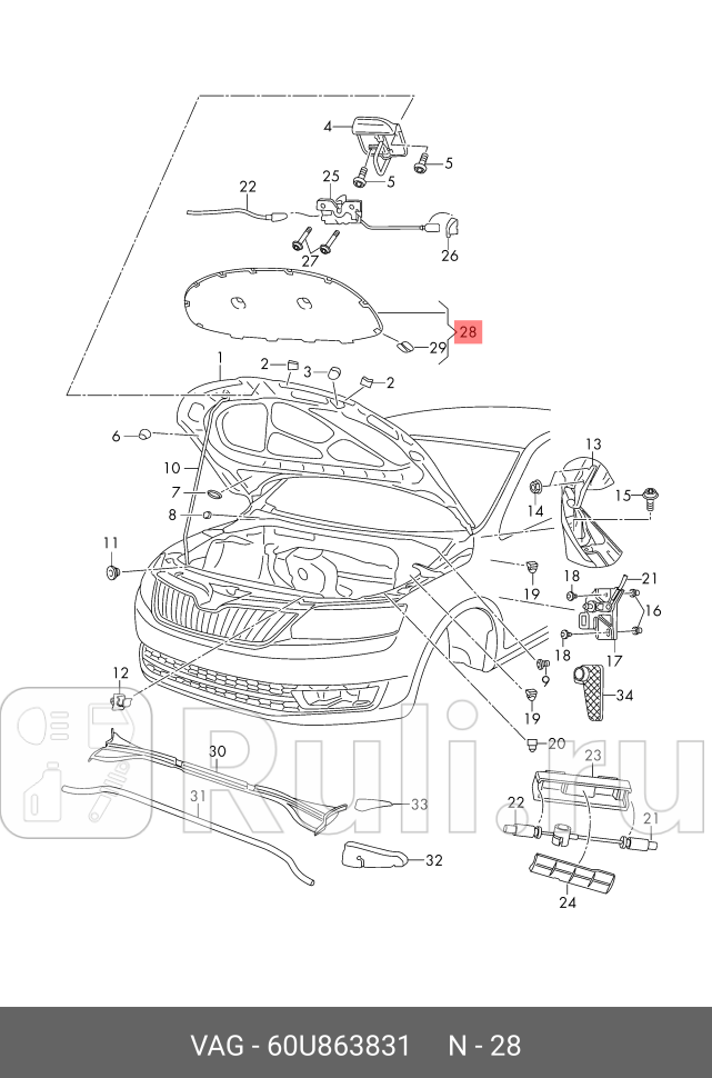 Шумоизоляция капота VAG 60U863831 0₽
