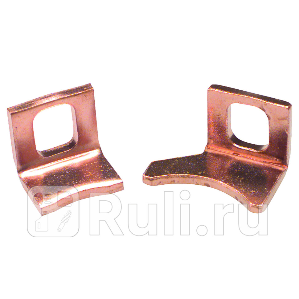 Контакты втягивающего реле стартера WAI 66-82775 320₽