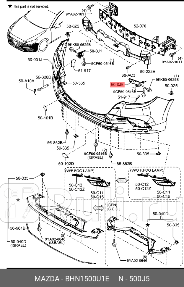 Крепление переднего бампера левое для Mazda 3 BM 2013-2019 MAZDA BHN1500U1E 730₽