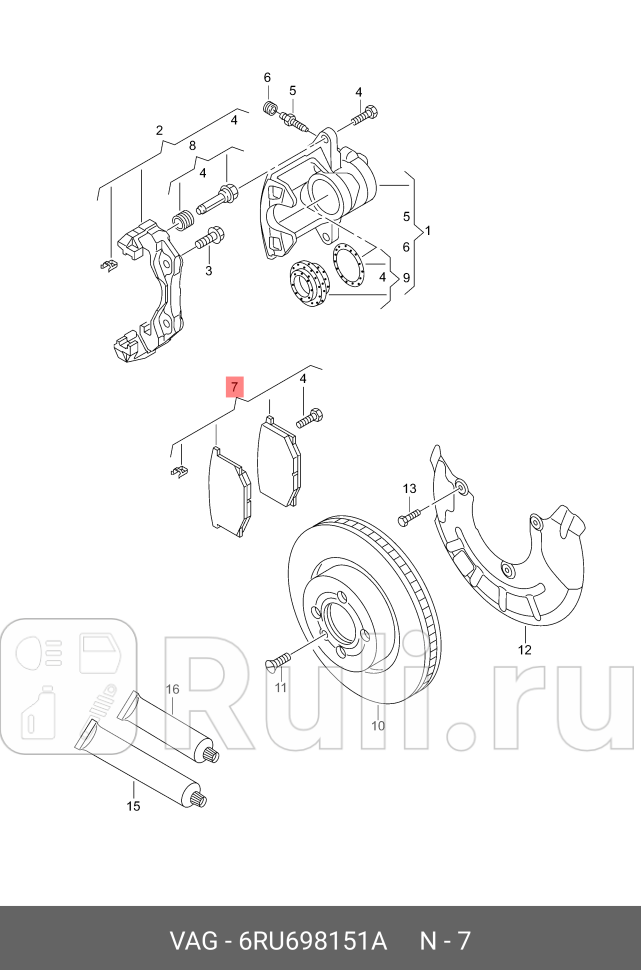 колодки дисковые передние 1316х177х522 Skoda Fabia 12 VW Polo RUS 16 12 VAG 6RU698151A 0₽