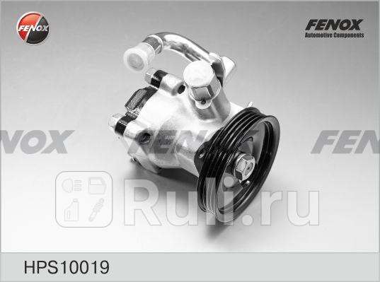 Насос гидроусилителя Со шкивом O105мм 1PK 95 Bar FENOX HPS10019 7390₽