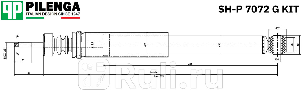 Пыльник амортизатора Lada Largus Renault Logan Sandero заднего Pilenga Pilenga SH-P 7072 - G - KIT 1040₽