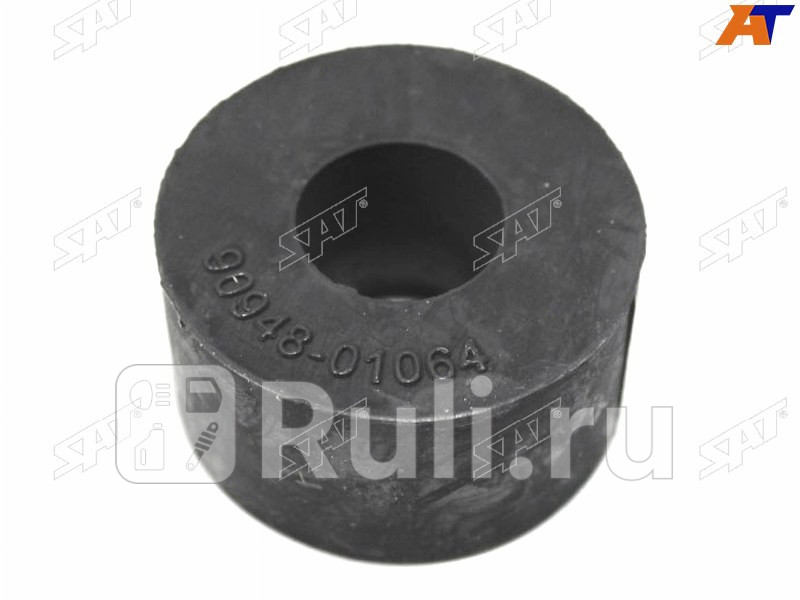 Втулка заднего амортизатора TOYOTA LAND CRUISER 200 07- SAT ST-90948-01064 230₽