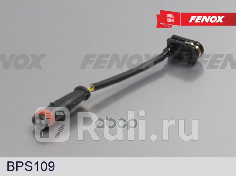 Датчик износа тормозных колодок Mercedes-Benz Sprinter 95- Vito 03- Передняя ось Brembo systems FENOX BPS109 370₽