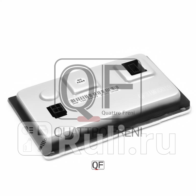 Блок розжига Quattro Freni QF31M00019 5240₽