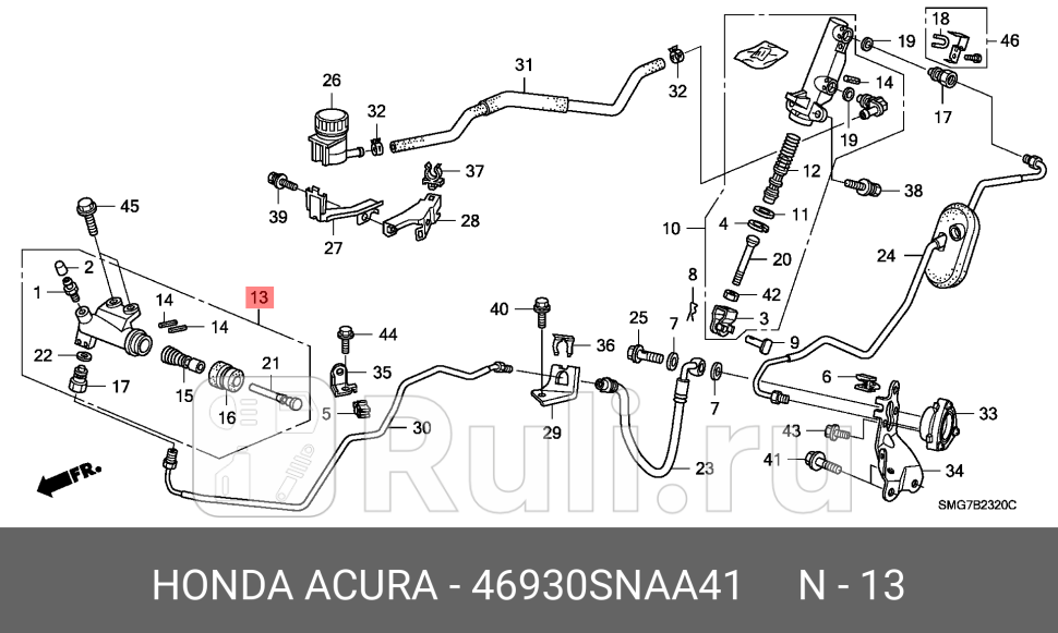 Рабочий цилиндр сцепления в сборе HONDA 46930SNAA41 0₽