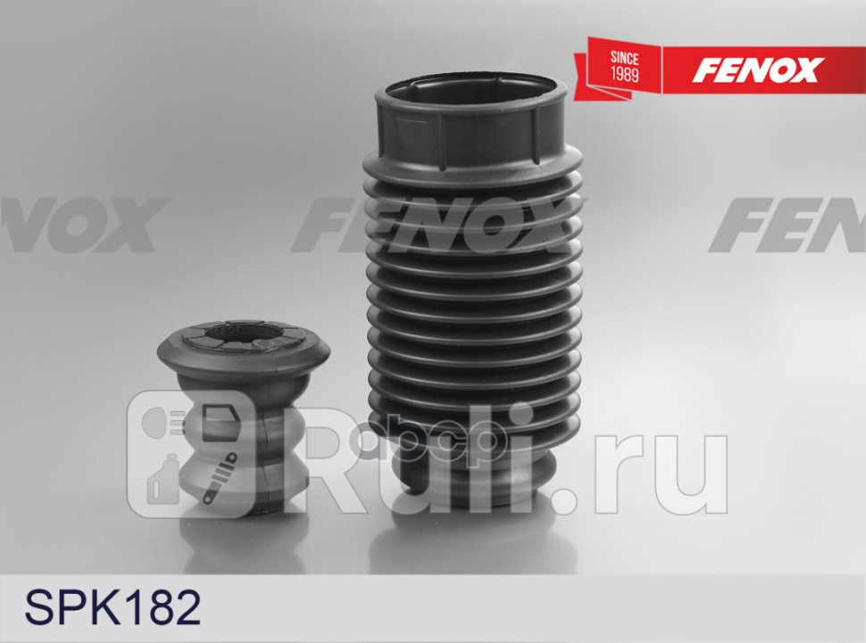 ПЫЛЕЗАЗАЩИТНЫЙ КОМПЛЕКТ АМОРТИЗАТОРА Комплект буфер отбойник пыльник передний ВАЗ 2108-21115 2170 2190 Datsun mi-DO 15- SPK182 FENOX SPK182 370₽