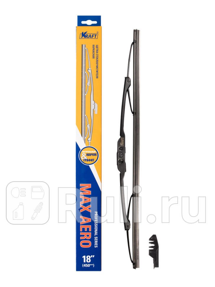 Щетка стеклоочистителя каркасная Kraft 18450 мм 2 переходника KRAFT KT 830038 350₽