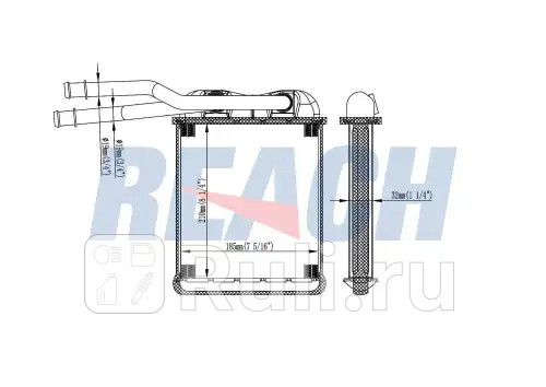 Радиатор отопителя PORSCHE CAYENNE 35 2003- REACH 11815136 5770₽