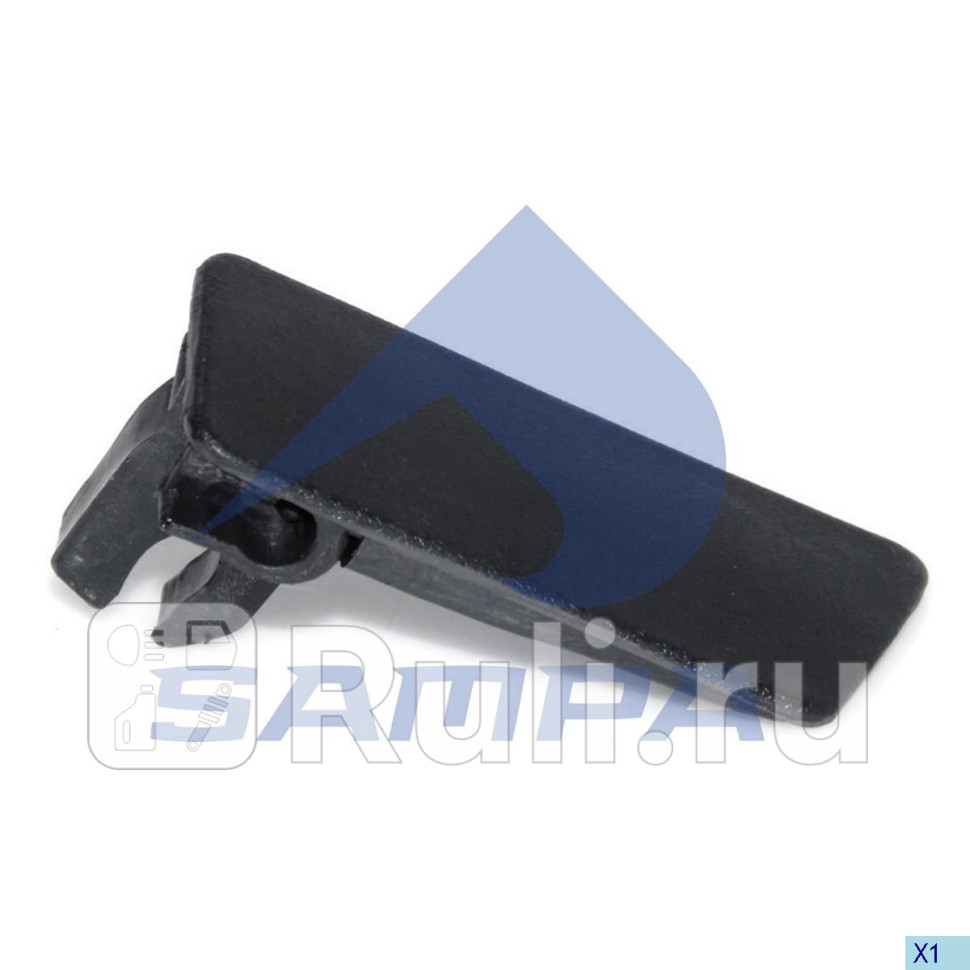 Ручка двери внутренняя правая Sampa 023220 230₽