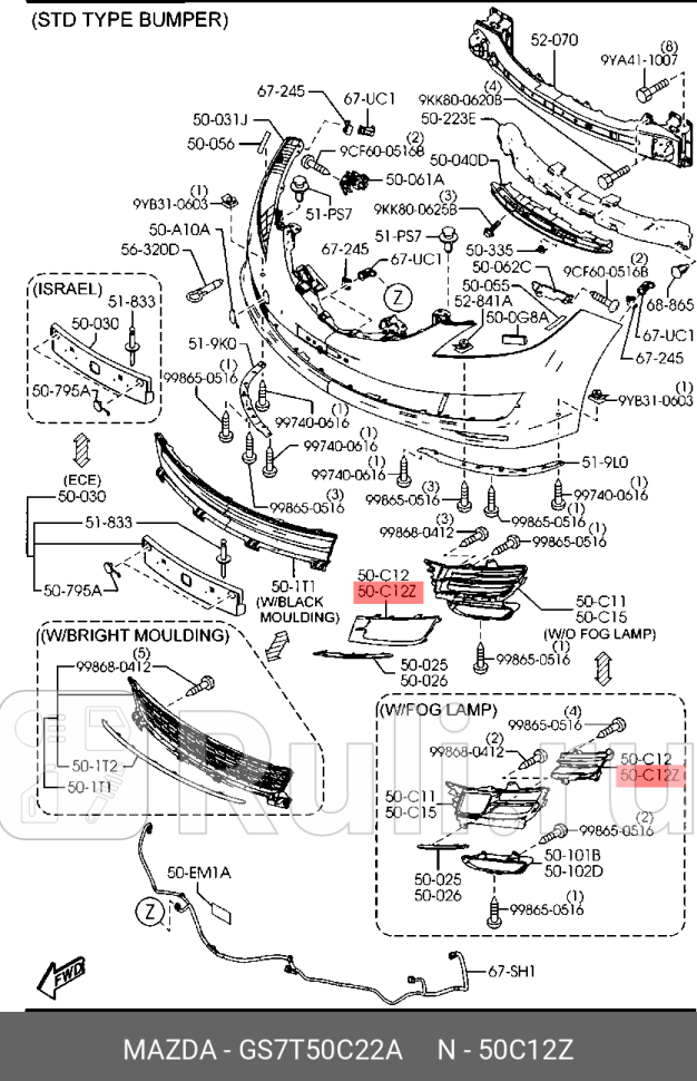 Рамка противотуманной фары MAZDA GS7T50C22A 410₽