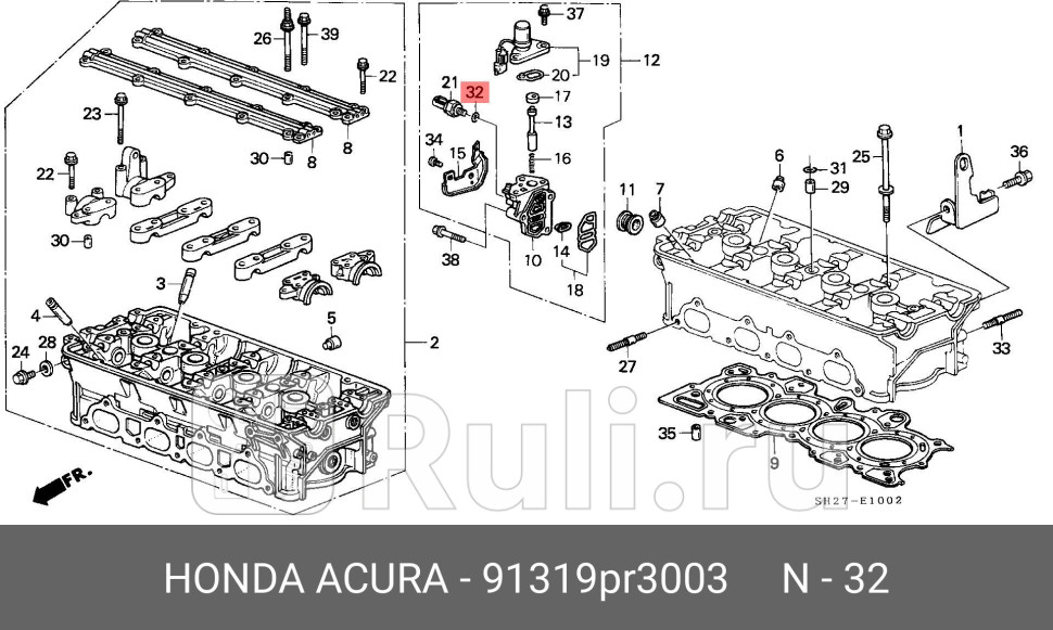 Кольцо уплотнительное датчика давления масла 91319pr3000 HONDA 91319PR3003 430₽