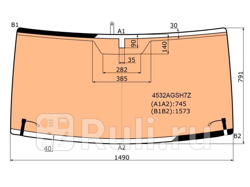Лобовое стекло для UAZ Patriot (2005-2014) BOR 4532AGSH7Z