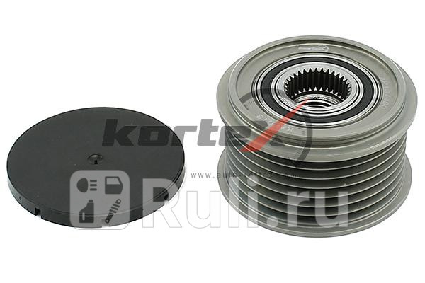 Обгонная муфта генератора VW TOUAREG 32 V6 KAP013 Kortex KAP013 2310₽