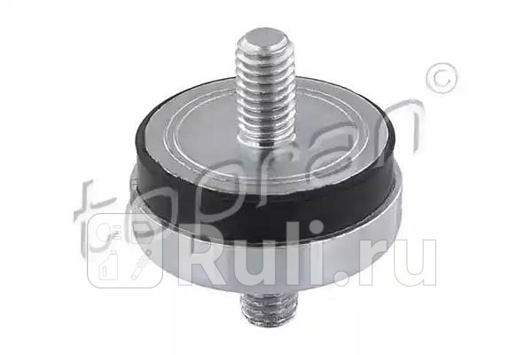 Опора радиатора HANS PRIES 103642001 0₽