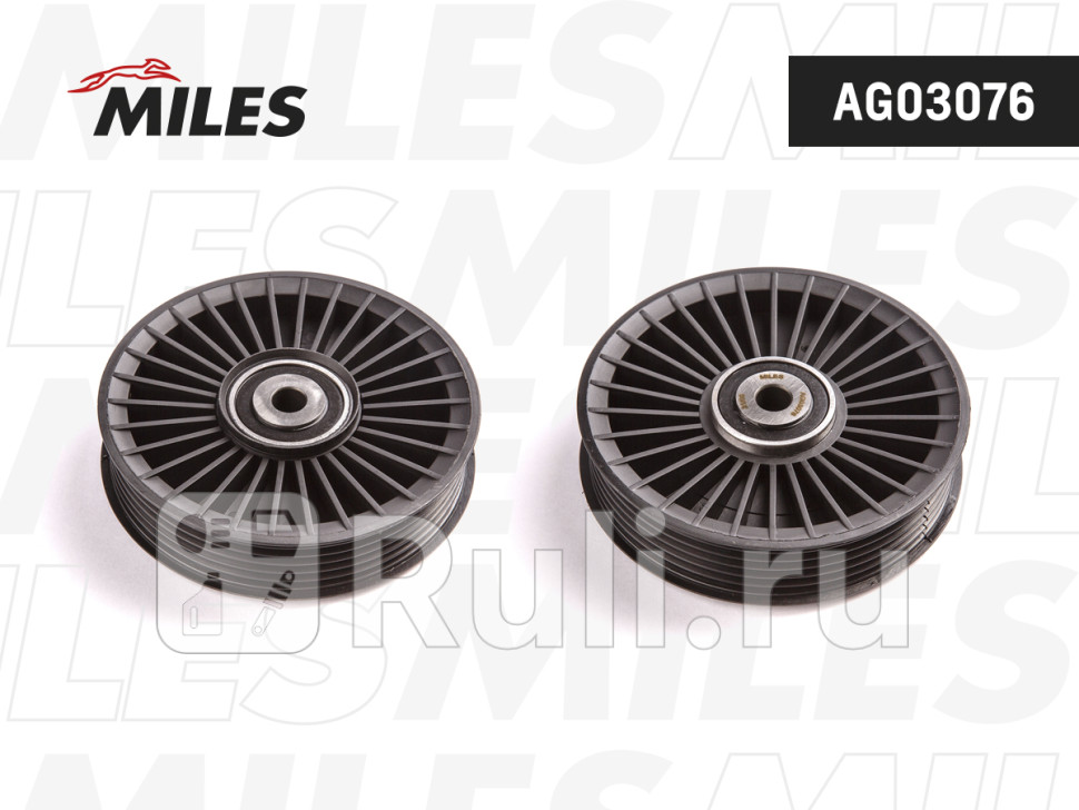 Ролик ремня приводного OPEL X20DTHY20DTHMB OM611646 AG03076 MILES AG03076 1400₽