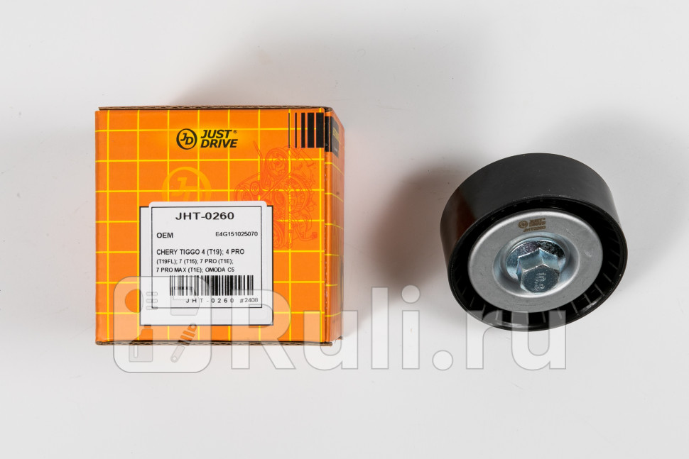 Ролик приводного ремня JD JHT0260 940₽