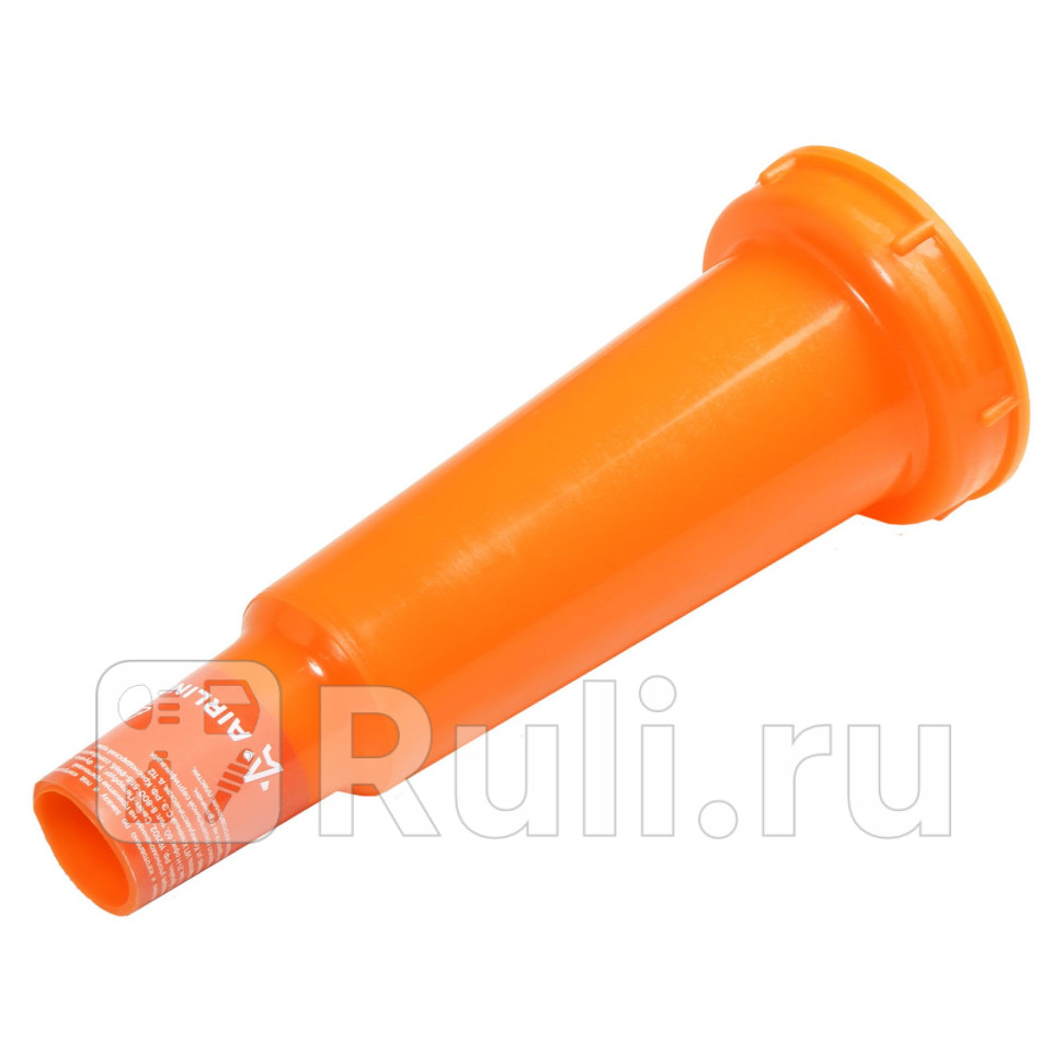 Носик жесткий для воронки AIRLINE APF-04 AIRLINE APFP051 110₽
