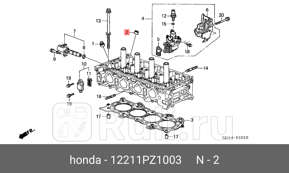 Колпачок маслосъемный HONDA 12211-PZ1-003 0₽