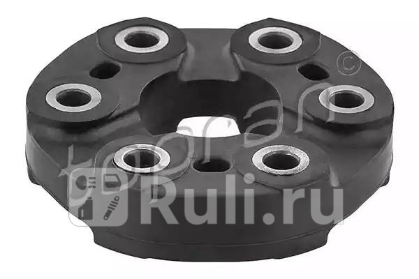 Муфта карданного вала HANS PRIES 200788001 2090₽