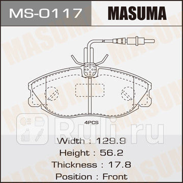 колодки дисковые передние Peugeot 406 20-20HDi 95-04 диск 15 MASUMA MS-0117 0₽