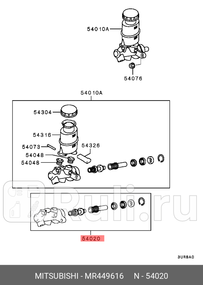 Набор сальников тормозного цилиндра mr449616 MITSUBISHI MR449616 0₽