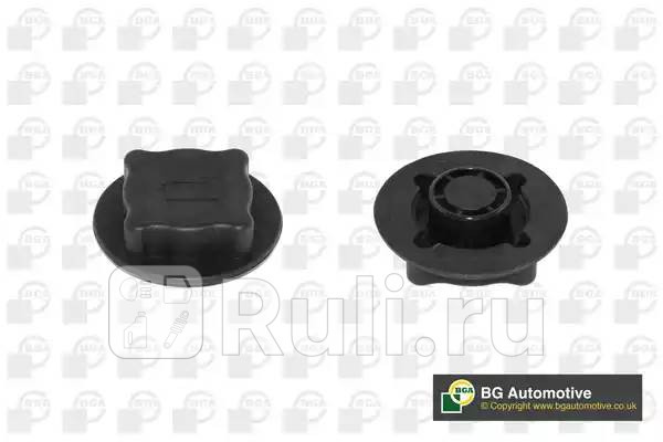 Крышка бачка расширительного BGA CC3021 830₽