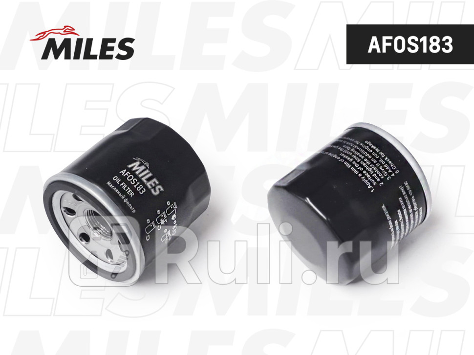 Фильтр масляный RENAULT TWINGOCLIO 12NISSAN KUBISTAR 12 MANN W66 FILTRON OP6422 VIC C-302 A MILES AFOS183 230₽