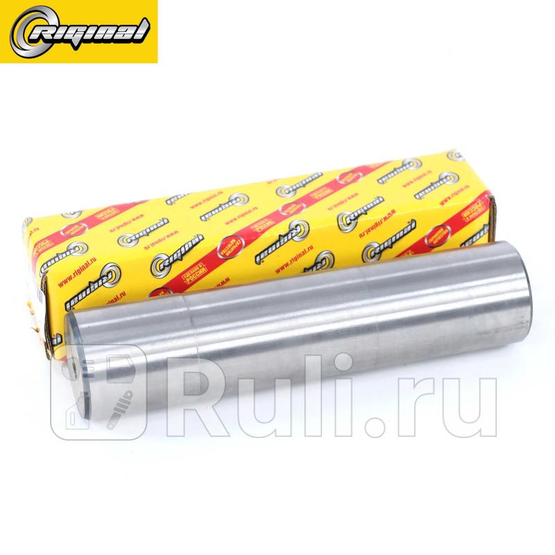 Шкворень для ам КАМАЗ 6580 мост HANDE AXLE Riginal RGHD90009410357 2390₽