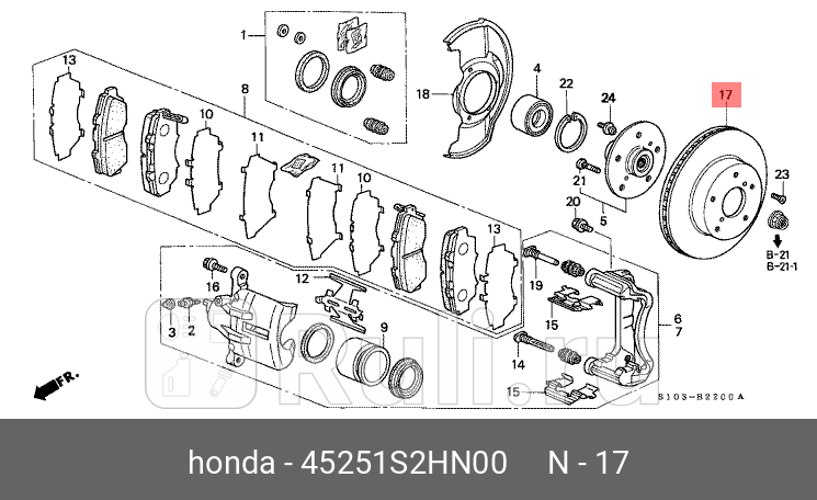 Диск тормозной передний вентилируемый HONDA 45251-S2H-N00 9220₽