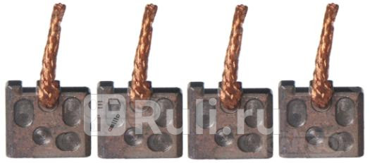 Щетки стартера CARGO BSX2082094 1360₽