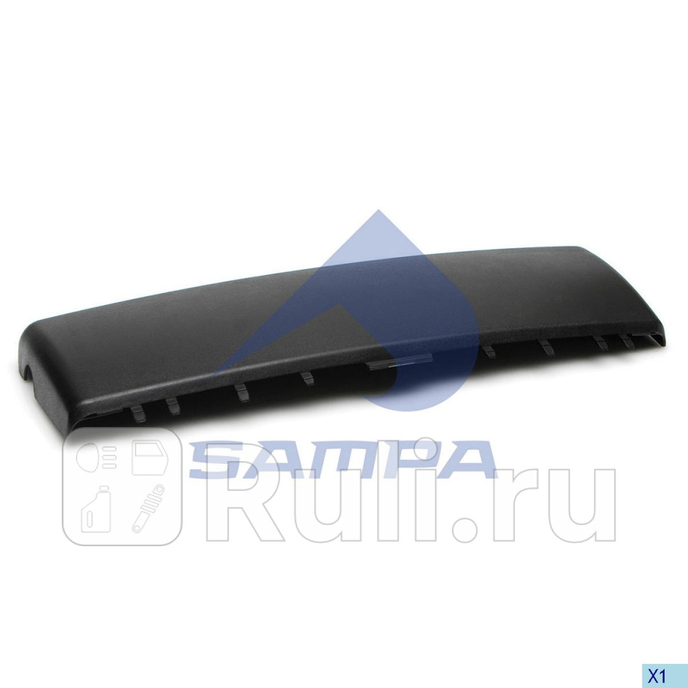 Крышка корпуса зеркала Sampa 022128 1610₽