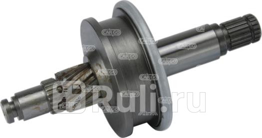 Муфта стартера CARGO 236080 0₽