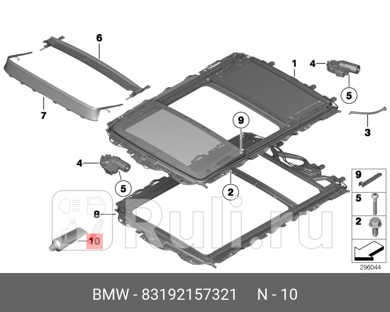 Пластичная смазка rh BMW 83192157321 0₽