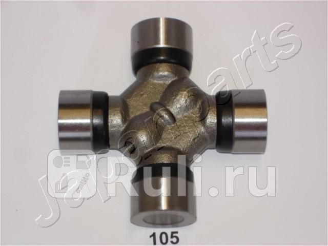 Крестовина 85x27 Terrano 27D 96- JAPANPARTS jo105 1850₽