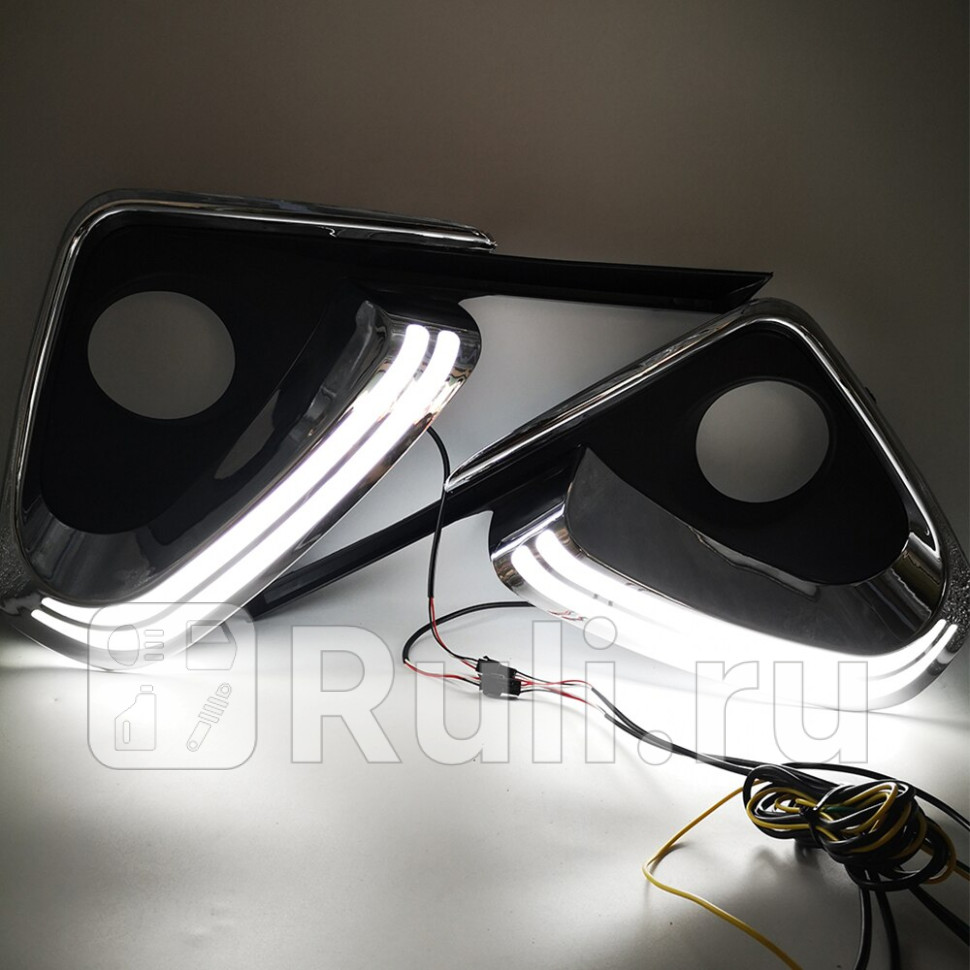 Дхо тюнинг комплект для Toyota Fortuner 2015-2021 КИТАЙ CS-DRL-000329 8610₽