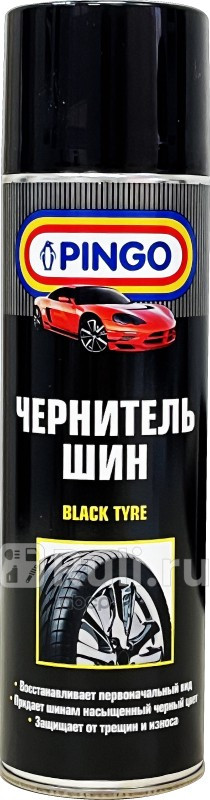 Чернитель шин аэрозольный баллон Pingo 85020-8 900₽