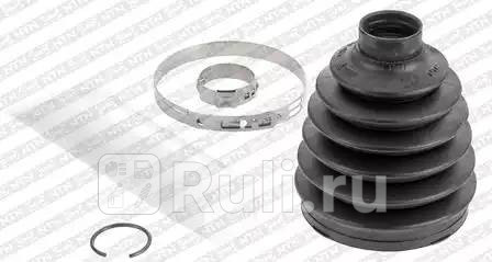 Пыльник ШРУСа наружний SNR OBK59001 2890₽