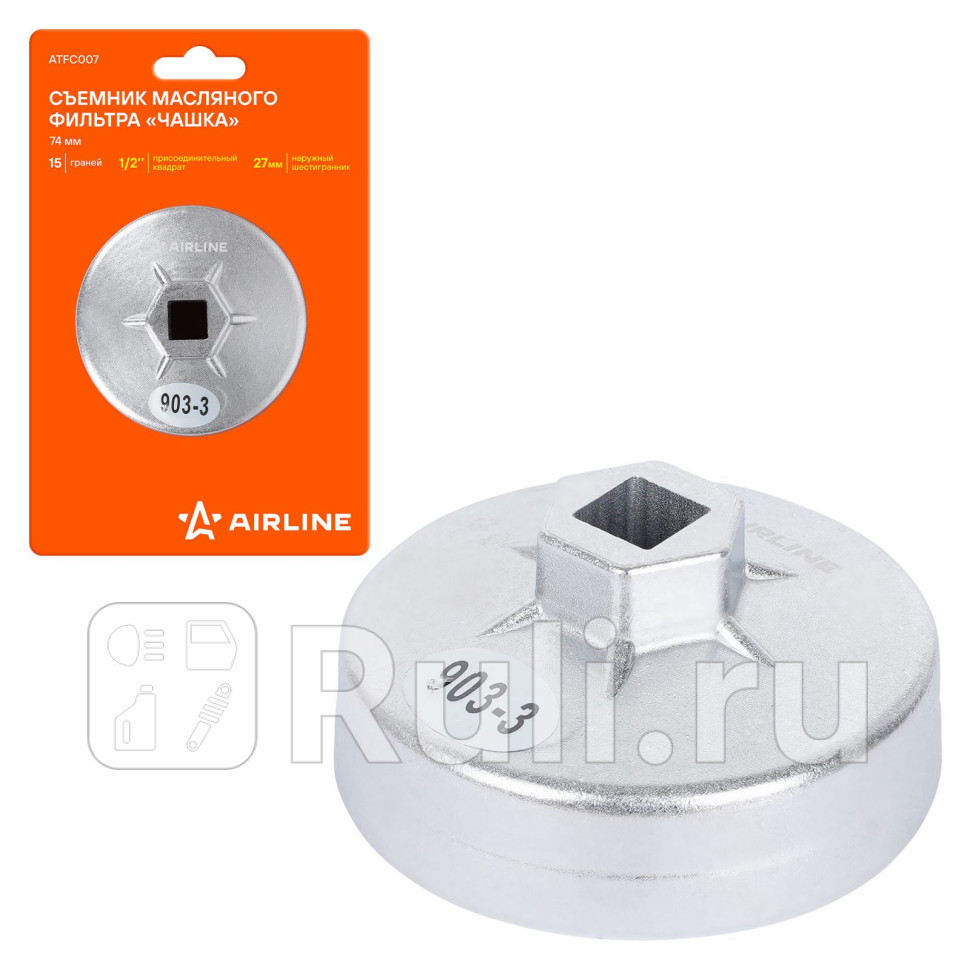 Съемник масляного фильтра Чашка 74мм 15 граней AIRLINE ATFC007 370₽