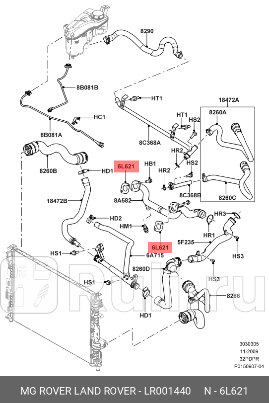 ПРОКЛАДКА СИСТЕМЫ ОХЛ 32P LAND ROVER LR001440 0₽