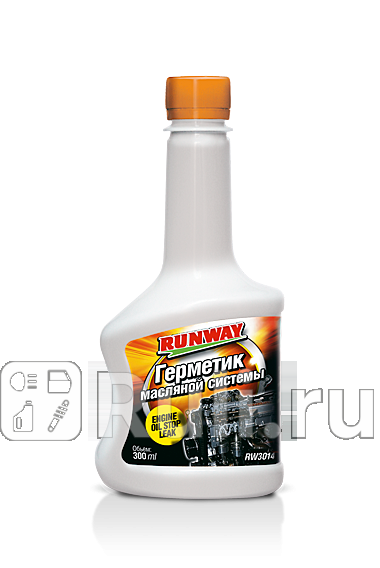 Герметик масляной системы Runway 300 мл RUNWAY RW3014 270₽
