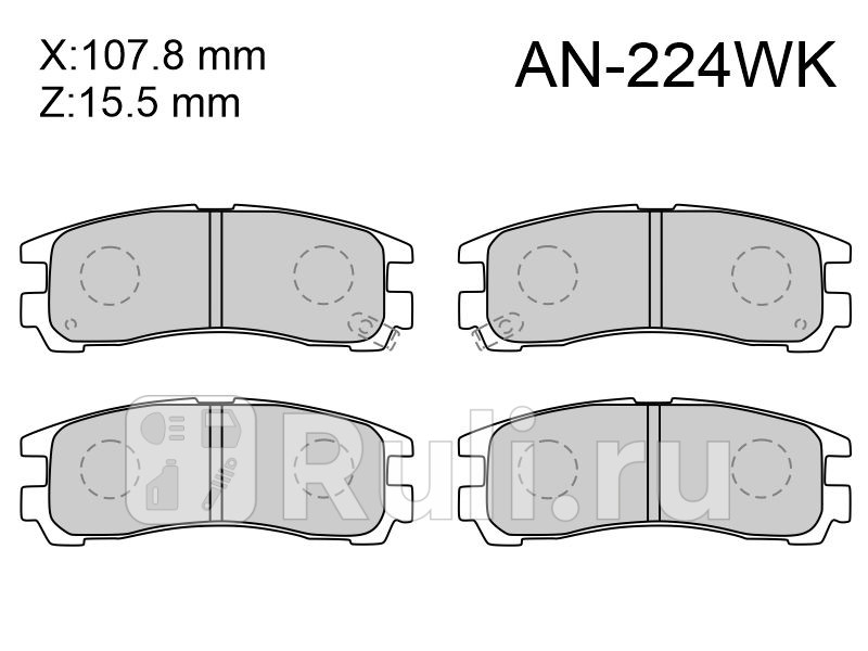 Колодки тормозные дисковые задние ПОДХОДЯТ ДЛЯ Mitsubishi Pajero Pinin 98 AN-224WK  AKEBONO AN-224WK